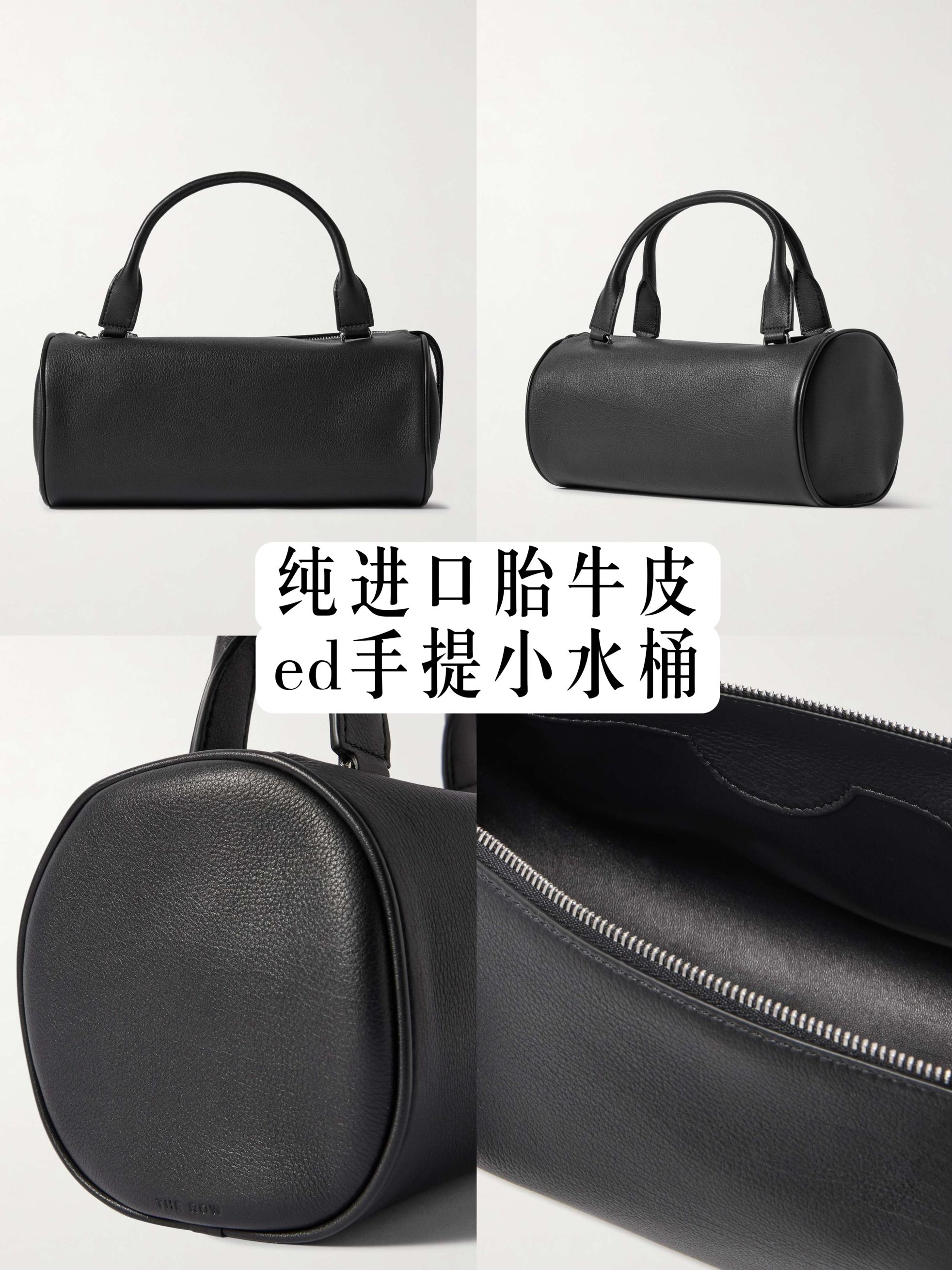 极简row风纯进口胎牛皮里外全皮手提小水桶超轻软糯有型 - 封面