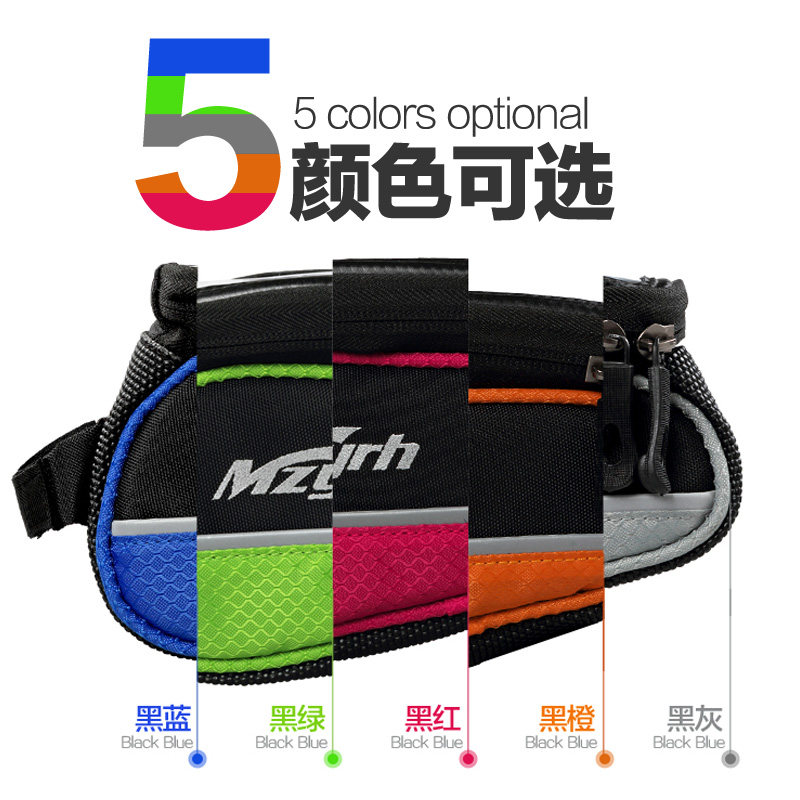 Sacoche pour vélo mixte MZYRH - Ref 2228706 Image 3