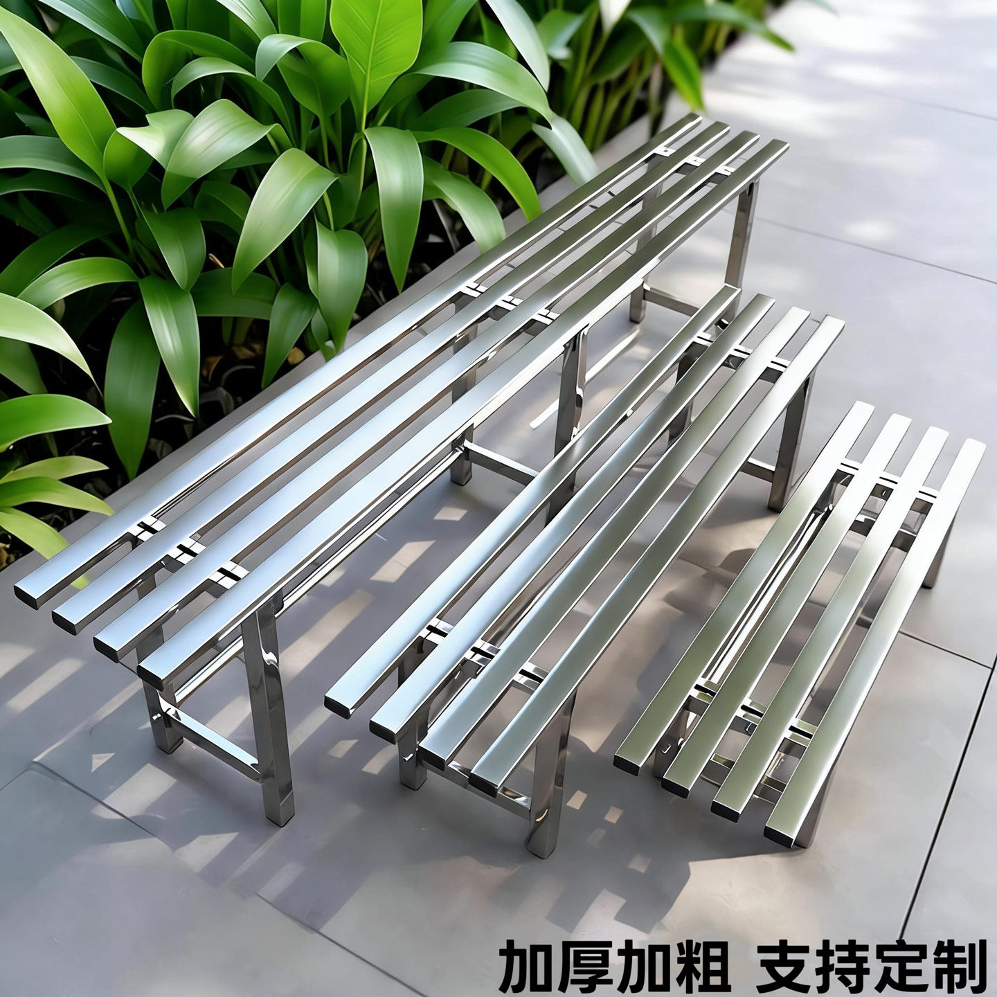 不锈钢花架自由组合支持定制图片