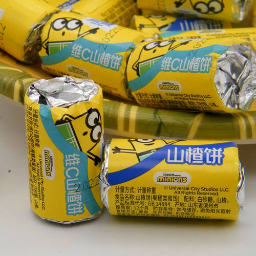 山楂饼原味维C小包装奥赛