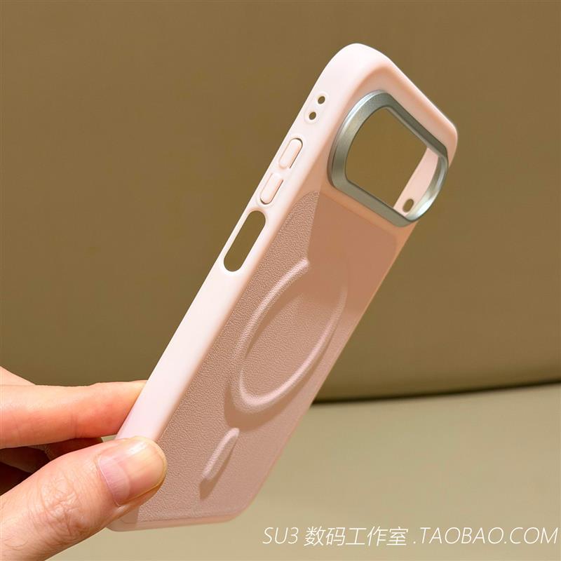 ins磁吸充电适用华为PuraXView阔直屏版手机壳素皮Pura XView简约樱花粉色高级感保护套硬壳皮纹拼接防摔新款