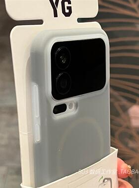 磁吸充电果冻液态硅胶适用华为mate70Air荣耀400pro手机壳magic8磨砂magic7pro防滑6雾面5灰色X70软糯magsafe