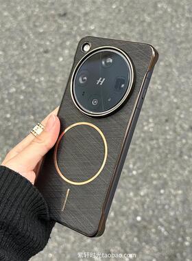 X200pro磁吸充电mini金丝无边框适用vivoX200s手机壳Ultra小米15pro超薄oppoFindx8裸机感X8s黑色裸机感防摔