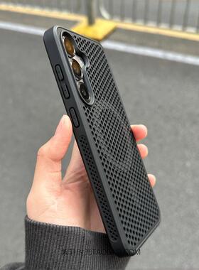 散热透气Magsafe磁吸充电适用三星S25手机壳S24+暗紫色S25Ultra肤