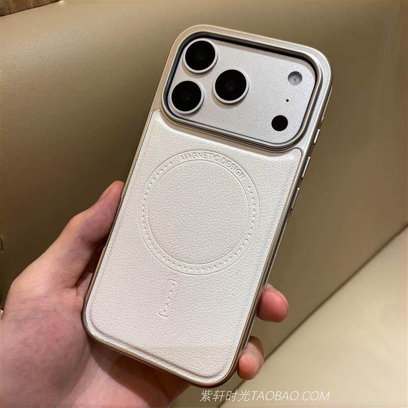 简单白色素皮皮纹全包磁吸适用三星S26Ultra手机壳S25/S24Ultra电