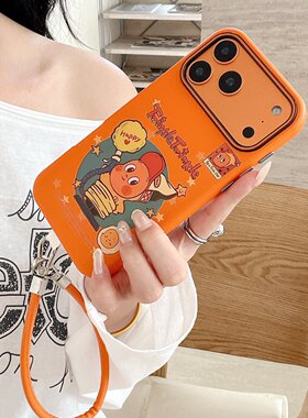 韩系ins风小众卡通蜡笔小新适用苹果17promax不会撞壳手机壳透明iphone14磁吸15硅胶13女12男11全包防摔壳