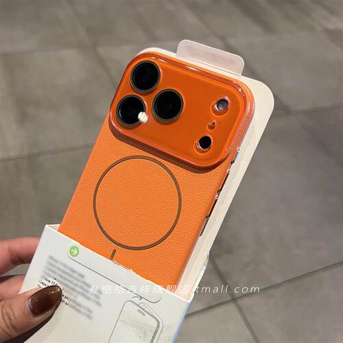 官网同款无线充细圈磁吸荔枝纹水晶镜头全包适用苹果17promax手机壳iPhone16/15plus浮雕防滑14/13/12金属薄+