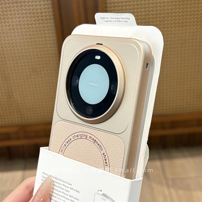 晨曦金呀~荔枝纹素皮磁吸充电适用华为mate80高级感proivoX300pro手机壳OPPOfindx9新荣耀Magic8硬全包防摔女