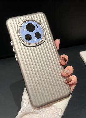 金属漆PC瓦楞纹适用荣耀Magic6pro手机壳独立按键magic7个性300钛