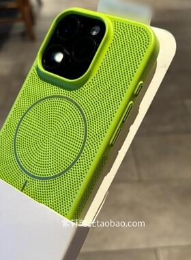 细圈磁吸荧光绿色适用iPhone13苹果16ProMax手机壳14大孔15plus镜框加高13透气散热12无线充电超薄硬壳抗指纹