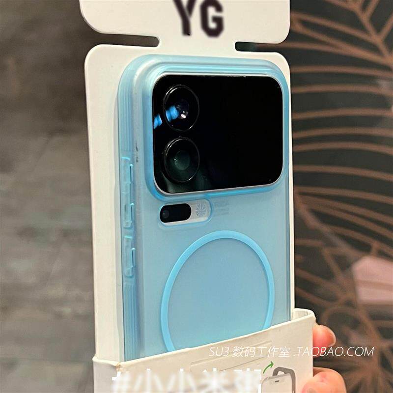 Beats细磁吸充电适用iPhone16苹果17pro手机壳ma