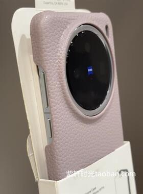 ins紫色荔枝纹皮套适用Turbo3小米15手机壳14温柔Ultra红米K70pro