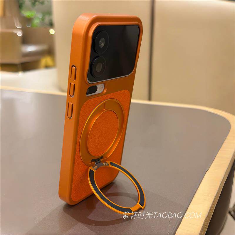 星宇橙旋转支点壳适用魔术Magic8pro air手机壳magic8带一体支架500pro华为nova15ultra磁吸充电pura70荔枝纹