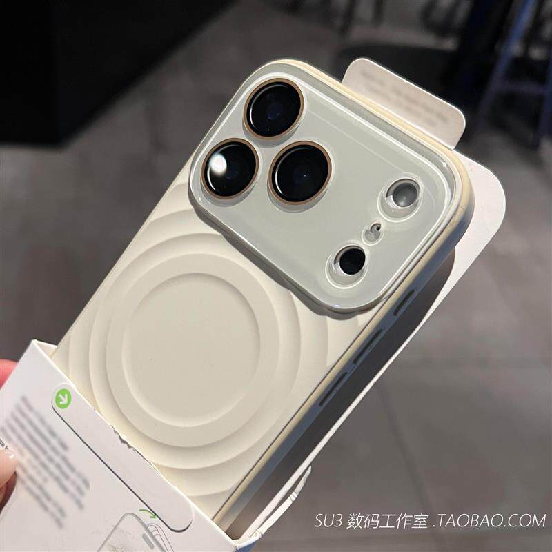 奶白色波漾纹磁吸适用iPhone16苹果17promax手机壳15pro水晶玻璃全包镜头16液态硅胶软壳高级感防摔套magsafe