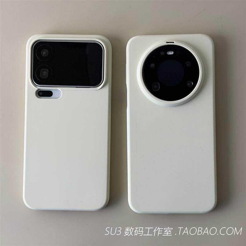 古董白超薄不会发黄肤感适用华为mate80手机壳70pro+液态