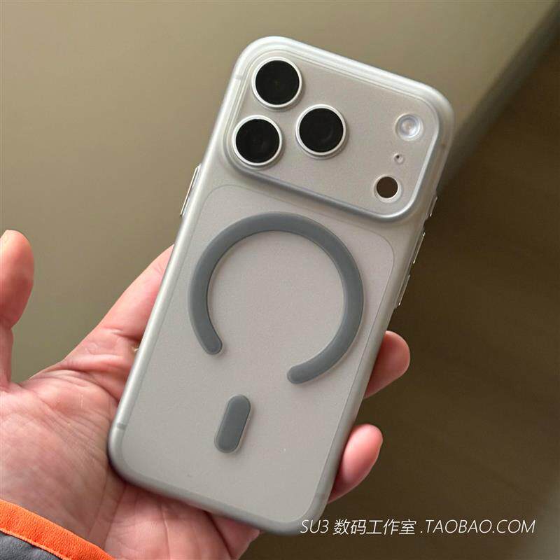 磁吸充电雾面半透明超薄软壳适用iPhone17苹果17promax手机壳16pro钛灰色15plus磨砂14裸机感13独立按键2新款