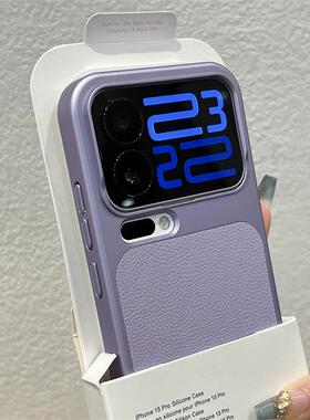 冷烟浅紫色秒变17大视窗荔枝纹素皮磁吸充电金属漆适用小米17prom