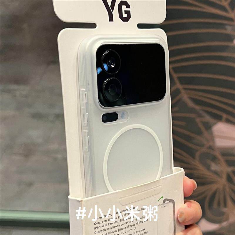 Beats磁吸冰雾磨砂透明软硅胶适用小米17promax手机壳1