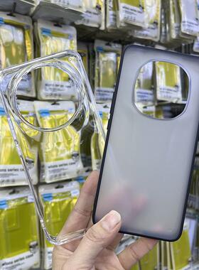 高透明适用荣耀Magic6/5Pro手机保护壳魔术4至臻版压克力3简约X60