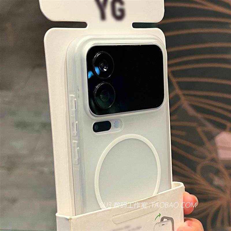 Beats细磁吸充电适用iPhone16苹果17pro手机壳ma