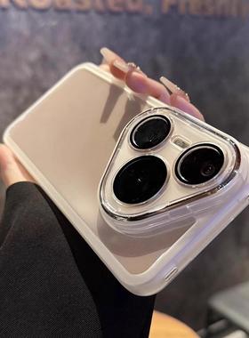 高透白色边框防滑适用华为Pura70/80pro手机壳mate60/50简约nova14/1荣耀400/300全包GTpro防摔power软壳x70i