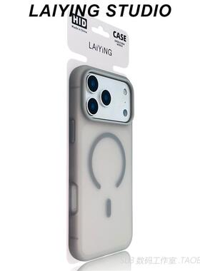 透灰色超薄磁吸雾面磨砂果冻适用华为mate80promax手机壳mate70pro+半透明60液态硅胶Magsafe无线充电Pura80