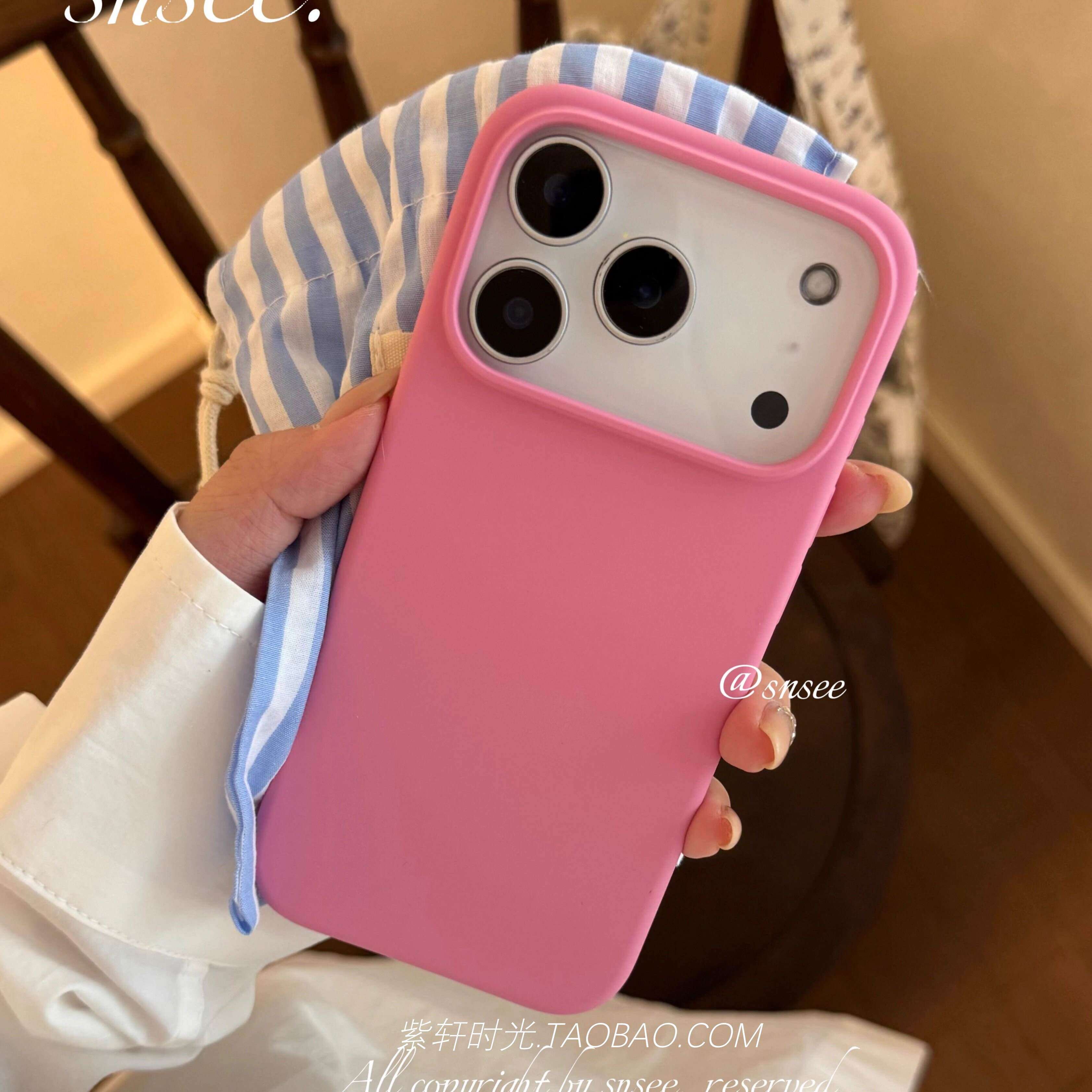 亲肤耐脏液态硅胶玫红色适用iPhone17pro苹果17promax手机壳Air不会发黄16pro小众15网红14plus全包13防摔12