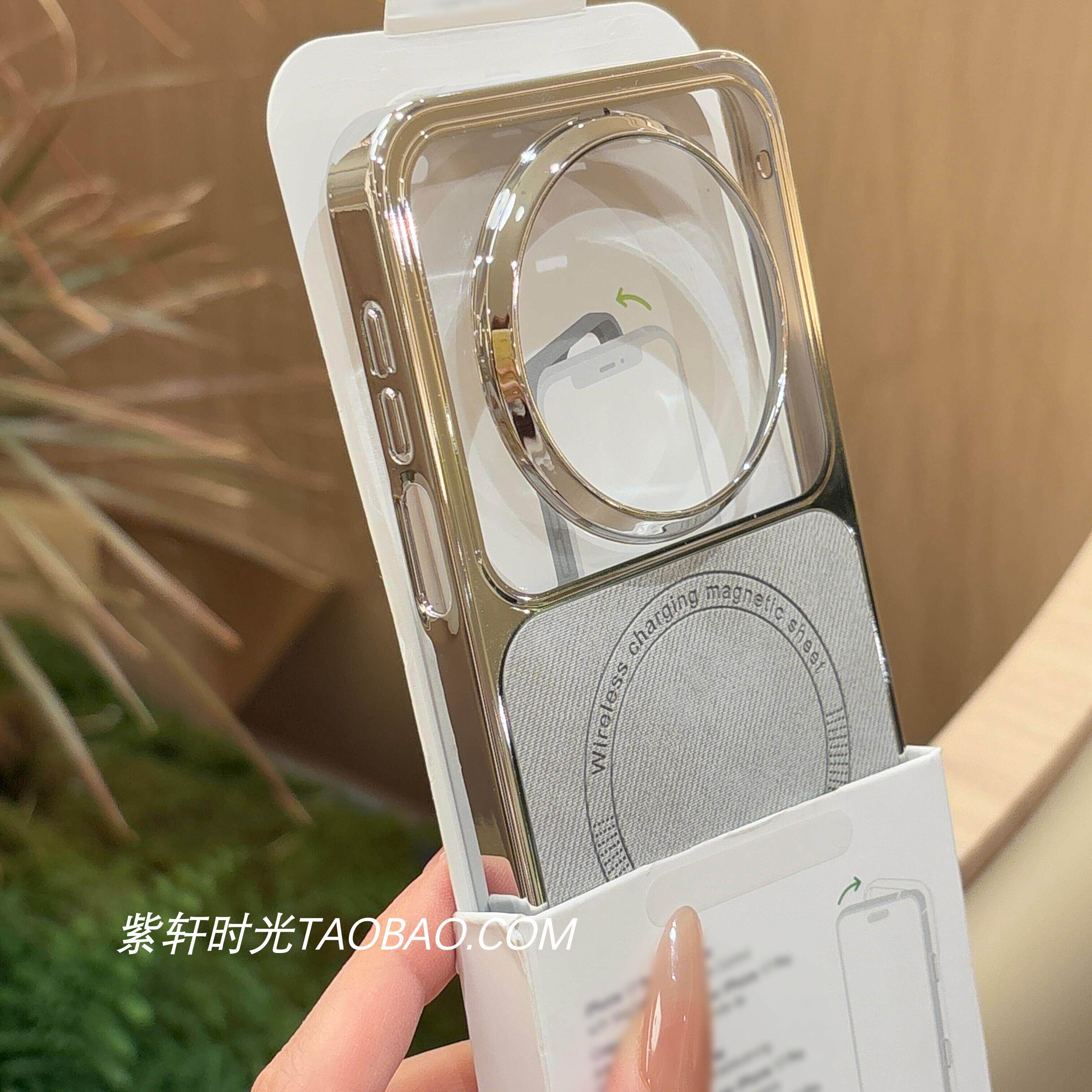 新品拼接素皮牛仔纹磁吸充电适用华为Mate80pro手机壳max高级灰色mate70/60pro镜头加高pura80电镀硬壳防指纹
