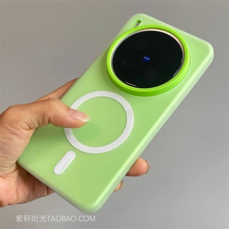 ins牛油果绿耐脏双层二合一磁吸充电适用荣耀Magic8手机壳600大孔500pro全包防摔400肤感300防指纹200男女100