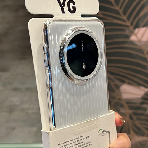 冰透不黄瓦楞光栅条纹适