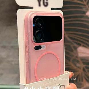 磁吸充电适用oppoFindX9 X8s手机壳pro冰雾软壳X7ultra全包X6女Reno15磨砂透粉14硅胶13简约12一加Ace6t防摔