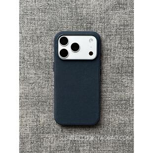 MagSafe磁吸科技织物手机壳适用iPhone16苹果17promax午夜蓝色15商务plus防摔14硅胶13布纹Air磨砂12高级质感