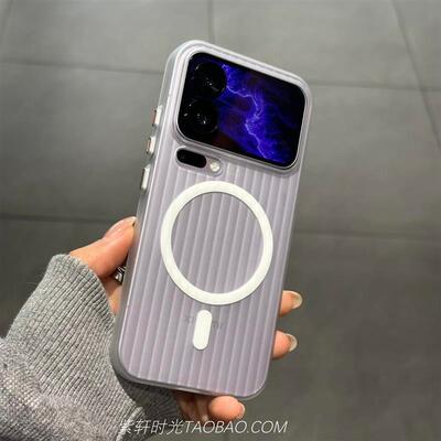 Magsafe磁吸磨砂透白抗指纹适用OnePlus一加Turbo6手机壳1+15T光栅13瓦楞纹Ace6T独立按键Ace5硬壳Ace3高级12