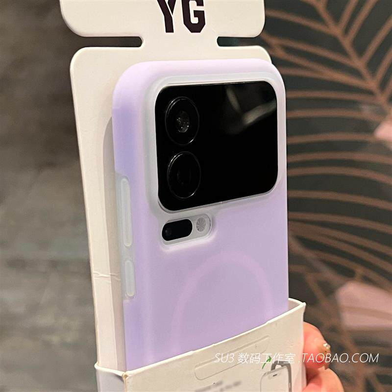 磁吸充电果冻液态硅胶oppoReno15适用14手机壳13磨砂FindX9pro防滑X8s+雾面X8ultra一加Ace6t淡紫色5magsafe