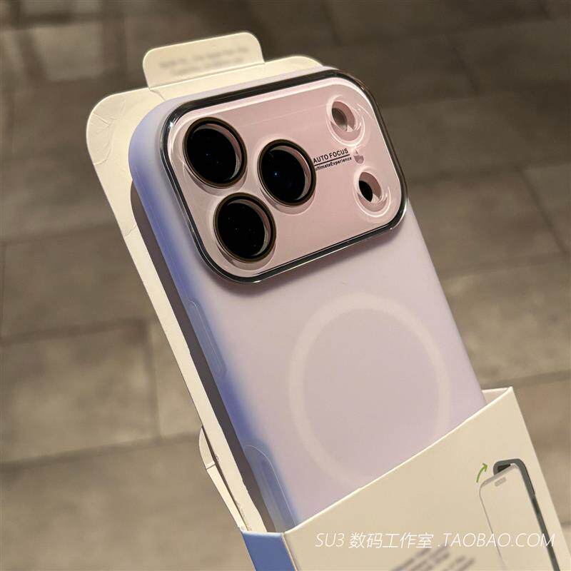 耐脏软糯磁吸充电大视窗雾面粉紫色适用iPhone17苹果17pro手机壳max小众16半透明15果冻感14液态硅胶13防摔女