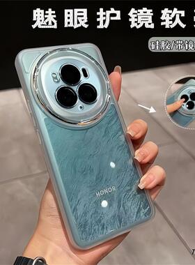 7适用荣耀Magic6pro手机壳Magic5/4简约时尚可拆卸玻璃镜头膜硅胶