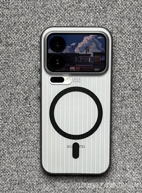 瓦楞磁吸适用一加15手机壳1+13立体条纹魅族22/21全包防摔磨砂防指纹MagSafe透明保护套新款男女