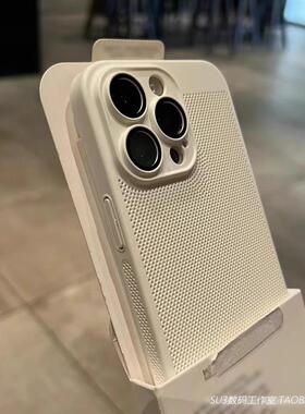 IQOO15散热neo11网格镂空蜂窝z10Turbo全包镜头膜适用vivoX300手机壳pro纯白色X200s超薄mini防摔s30简约硬壳