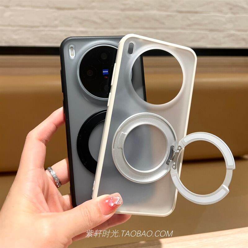 新款360旋转支架适用vivox300pro手机壳x200ultra磁吸无线充电x20