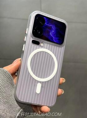Magsafe磁吸磨砂透白抗指纹适用oppoReno15pro手机壳Findx9光栅x8瓦楞纹x6/x7ultra独立按键reno14硬壳13高级