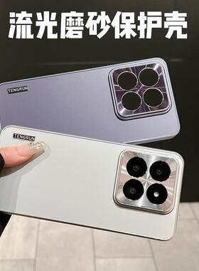 流光CD纹镜头适用小米14手机壳小米15时尚13轻奢风14ultra皓月银
