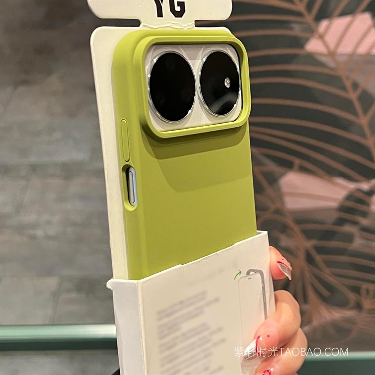 不会发黄液态硅胶适用小米17Max红米K90手机壳K70至尊版K80肤感Turbo5糯叽叽17promax牛油果绿14/15Ultra纯色