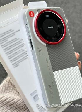 条纹拼接适华为mate80/70pro手机壳max镜头加高60硬壳Pura80ultra荣耀magic8撞色防滑防摔高级感大孔薄+灰色