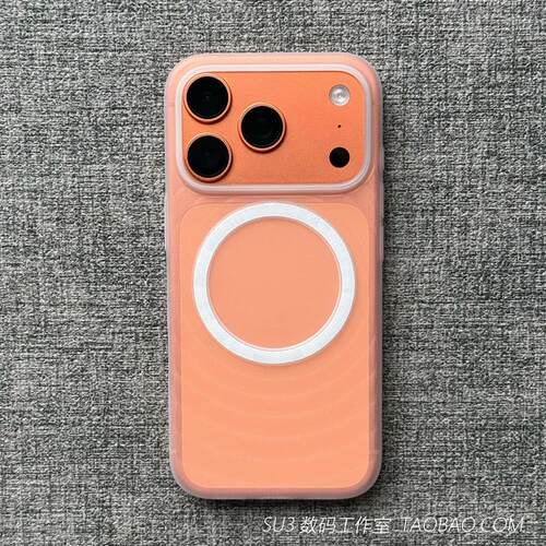 不易发黄PP超轻薄波漾水波纹适用iPhone16苹果17promax手机壳小米17pro简约17ultra裸机手感15磁吸磨砂半硬壳