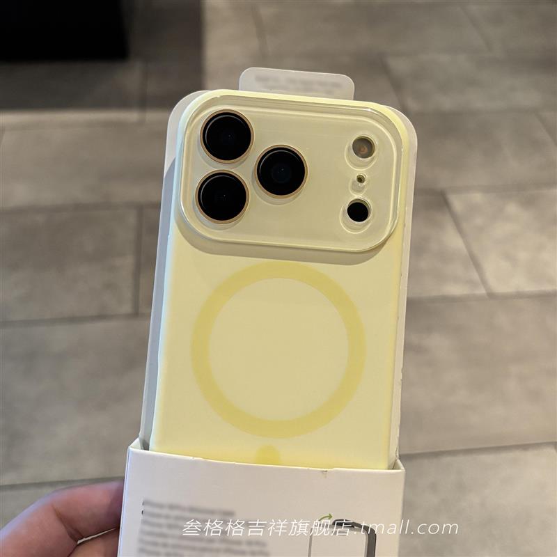 奶油黄水晶全包镜头Magsafe强磁吸充电耐脏真液态矽胶不会发黄适用苹果17Promax手机保护壳16/15软糯14/13+防