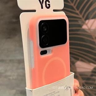 X300磁吸充电X200s果冻X200pro液态硅胶mini适用vivo手机壳X100s磨砂Ultra防摔IQOO15雾面纯色女耐脏大孔简约