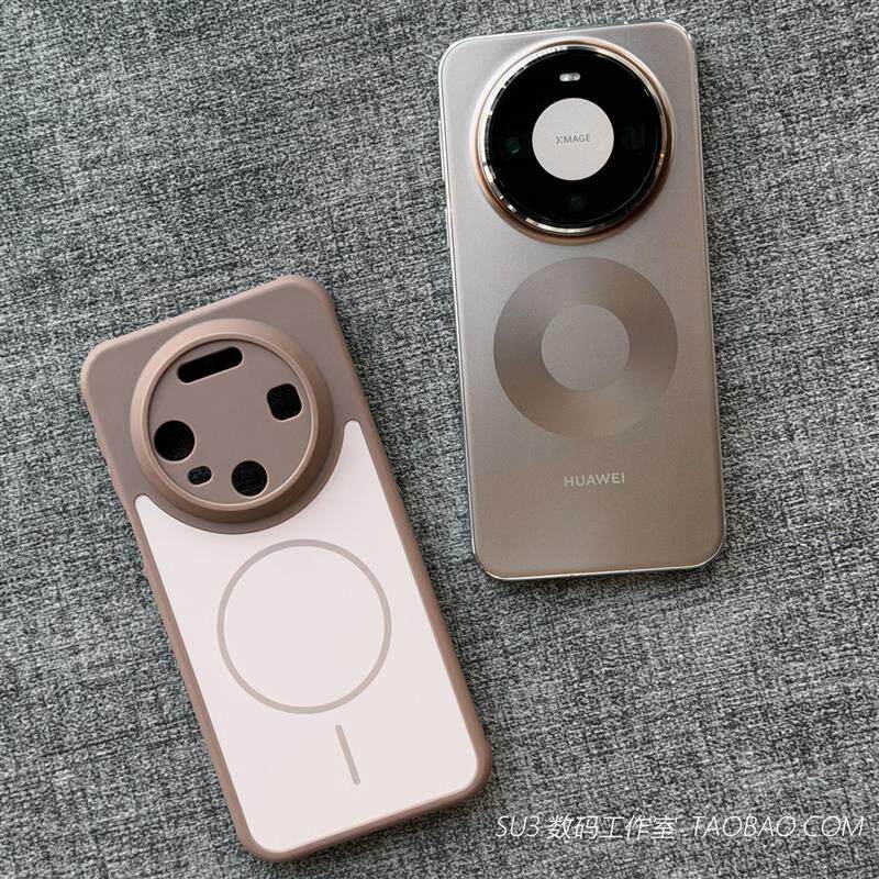 Beats奶咖色撞色细磁吸充电适用华为mate80/70pro+