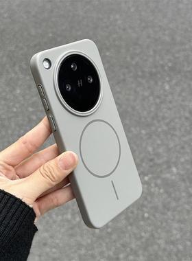 Beats同款水泥钛灰色磁吸适用vivoX200s手机壳OPPOFindx8s+磨砂 v