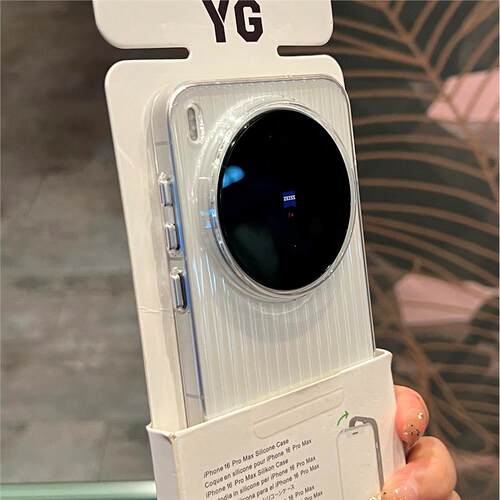冰透不黄瓦楞光栅条纹适