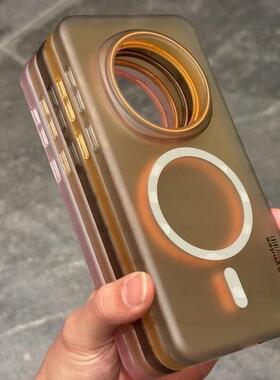 轻薄肤感潮牌磁吸适用荣耀magic7pro手机壳魔术Magic7/6简约5全包